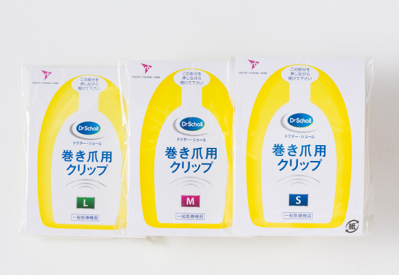 巻き爪（陥入爪）